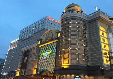 余庆最大顶级出名高端豪华KTV会所-皇冠伯爵KTV顶级体验点评